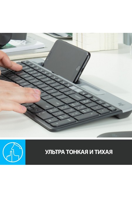 Клавиатура Logitech Wireless Bluetooth Keyboard K580 (темно-серый) 2