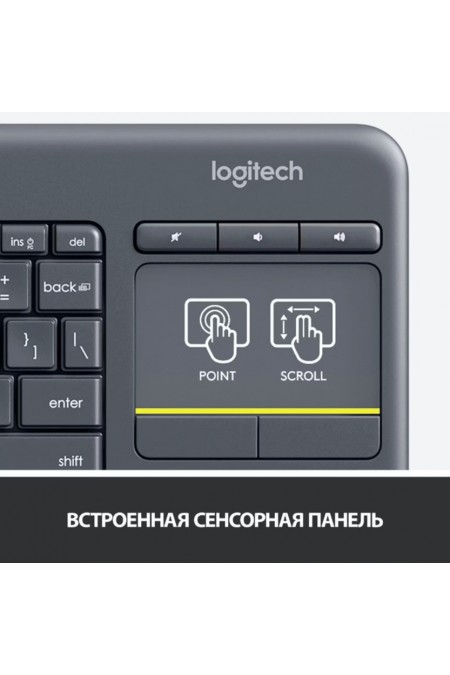 Клавиатура Logitech Wireless Touch Keyboard K400 Plus USB (черный) 5