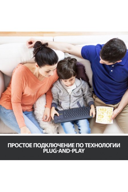 Клавиатура Logitech Wireless Touch Keyboard K400 Plus USB (черный) 6