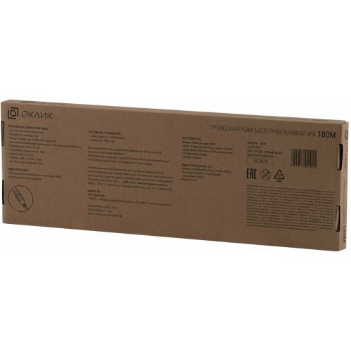 Клавиатура Oklick 180M USB (черный) 6
