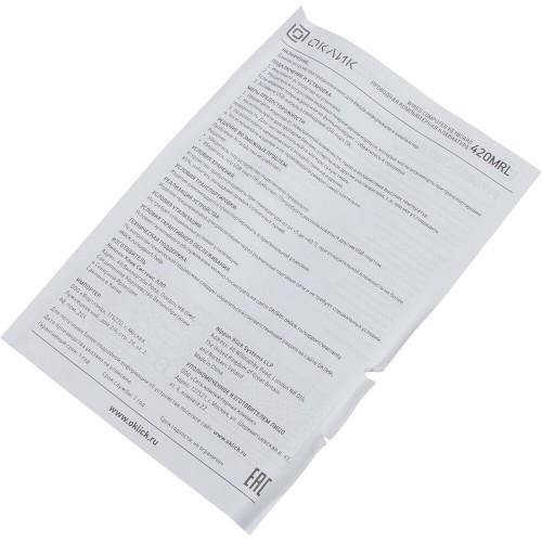 Клавиатура Oklick 420MRL USB (черный) 7