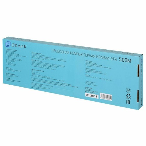Клавиатура Oklick 500M (белый) 3