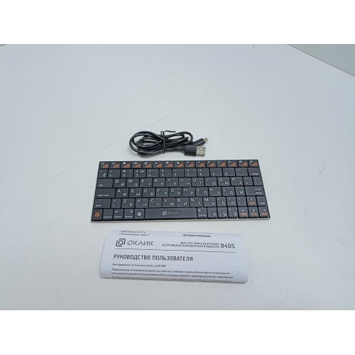 Клавиатура Oklick 840S (черный) 9