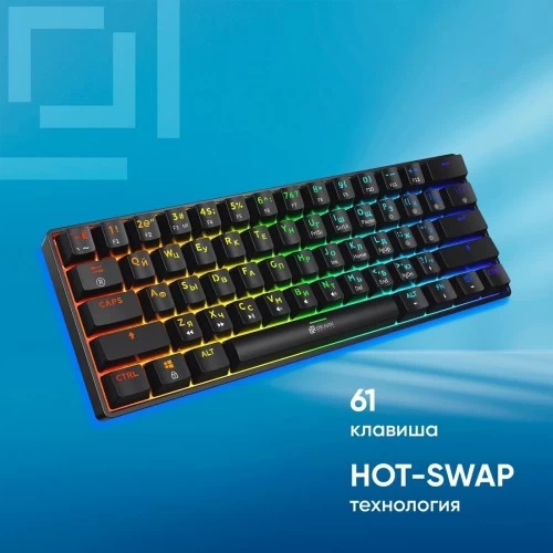 Клавиатура Oklick K713X (черный) 