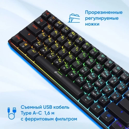 Клавиатура Oklick K713X (черный) 2