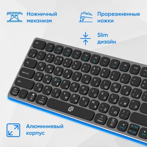 Клавиатура Oklick K767W (серый/черный) 2