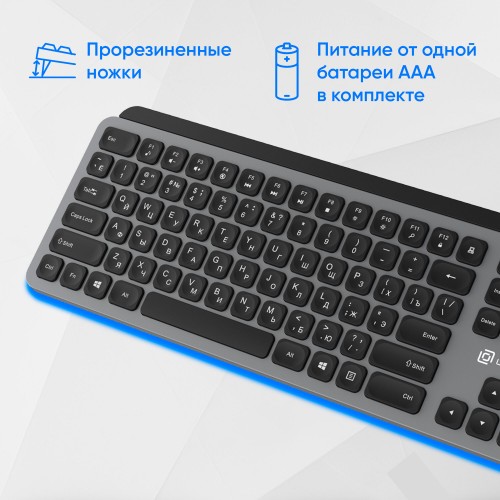 Клавиатура Oklick K859W (серый/черный) 2