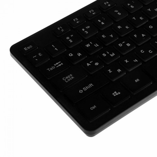 Клавиатура Perfeo BRIGHT (черный) 9