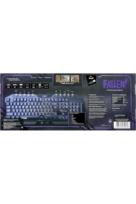 Клавиатура Qumo Dragon War Fallen 2 K56 (черный) 3