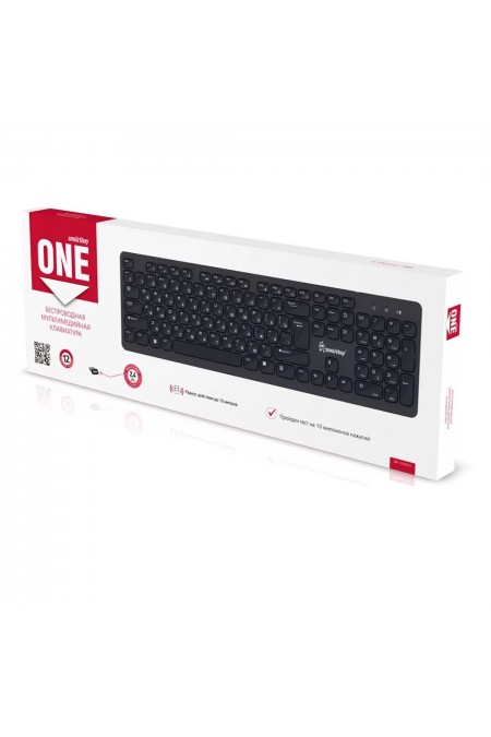 Клавиатура SMARTBUY ONE 252 (SBK-252AG-W) (белый) 