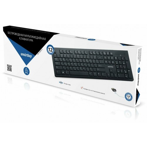 Клавиатура SmartBuy SBK-206AG-K (черный) 9