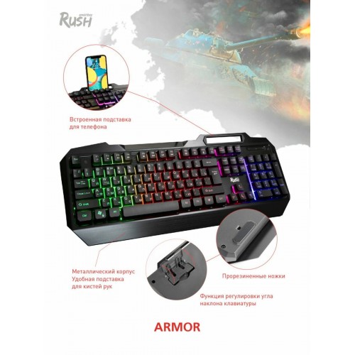 Клавиатура SmartBuy (SBK-310G-K) RUSH Armor 310 USB (черный) 5