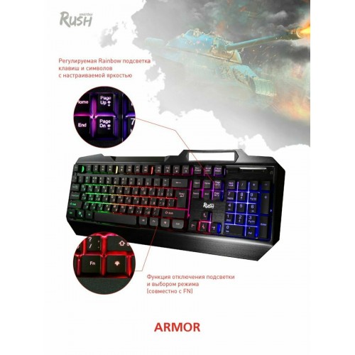 Клавиатура SmartBuy (SBK-310G-K) RUSH Armor 310 USB (черный) 7