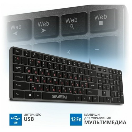 Клавиатура Sven KB-E5000 (серый металлик) 