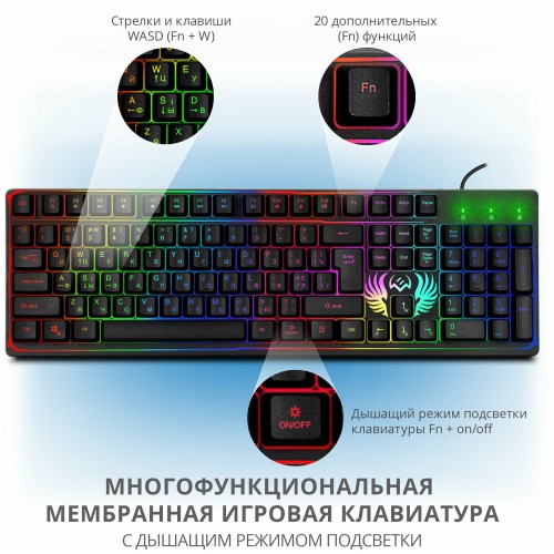 Клавиатура SVEN KB-G8000 (черный) 1