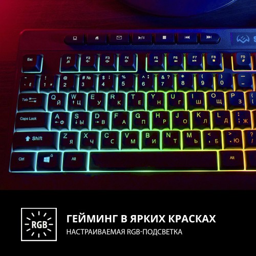 Клавиатура Sven KB-G8200 (черный) 2