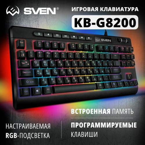 Клавиатура Sven KB-G8200 (черный) 4