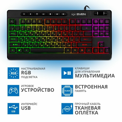 Клавиатура Sven KB-G8200 (черный) 8