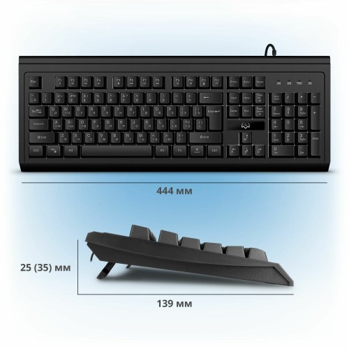 Клавиатура Sven KB-G8400 (черный) 3