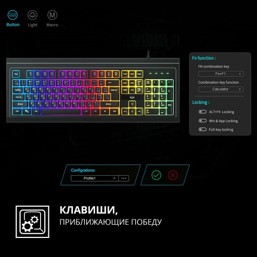 Клавиатура Sven KB-G8400 (черный) 4