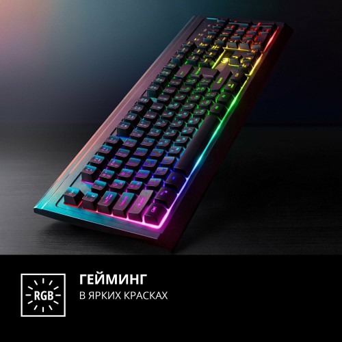 Клавиатура Sven KB-G8400 (черный) 8