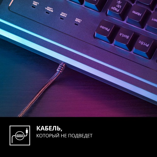 Клавиатура Sven KB-G8400 (черный) 9