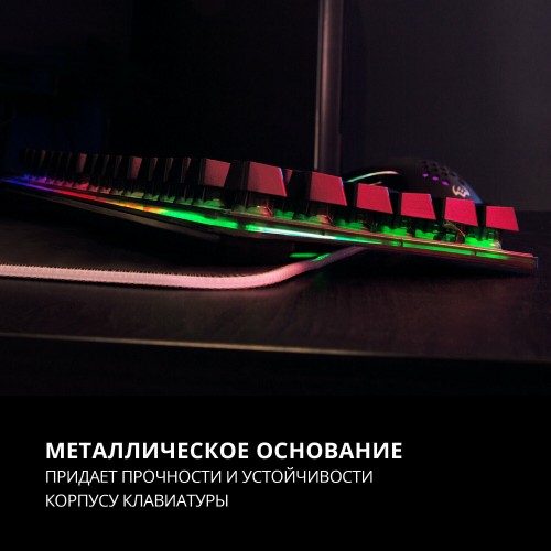 Клавиатура SVEN KB-G8500 (черный) 6