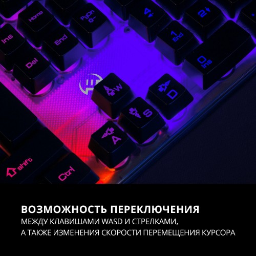 Клавиатура SVEN KB-G8500 (черный) 8