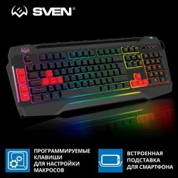 Клавиатура Sven KB-G8800 (черный)