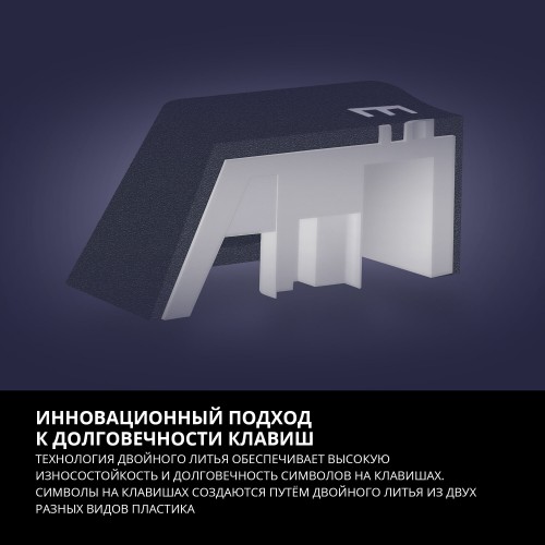 Клавиатура SVEN KB-G8900 (черный) 7