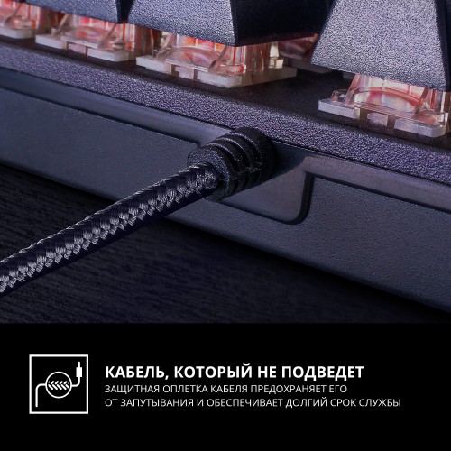 Клавиатура SVEN KB-G8900 (черный) 9