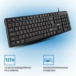 Клавиатура SVEN KB-S305 USB (черный)