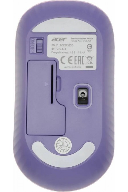Комплект Acer OCC205 (фиолетовый) 6