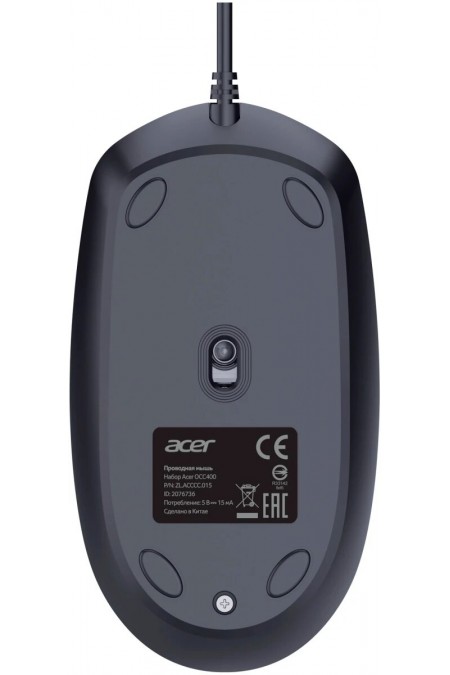 Комплект Acer OCC400 (черный) 5