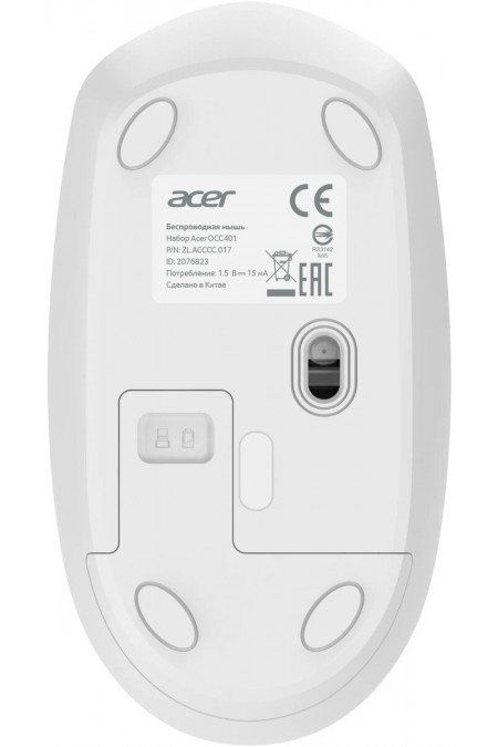 Комплект Acer OCC401 (белый) 5