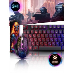 Комплект Defender Alion GS-987 RU (52987) (черный)