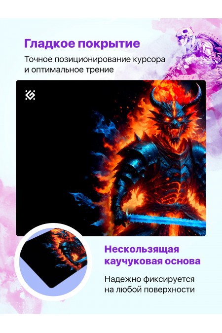 Комплект Defender Alion GS-987 RU (52987) (черный) 1