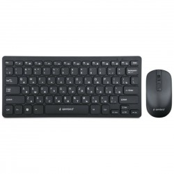 Комплект Gembird KBS-9100 (черный)