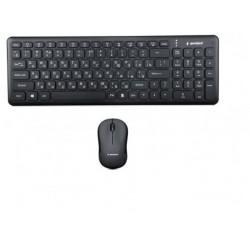 Комплект Gembird KBS-9200 (черный)