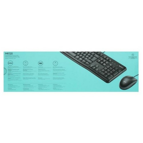 Комплект Logitech Desktop MK120 (черный) 8