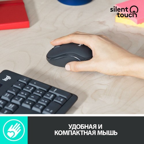 Комплект Logitech MK295 (черный) 7