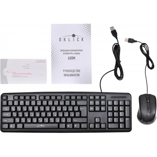 Комплект Oklick 600M (черный) 8