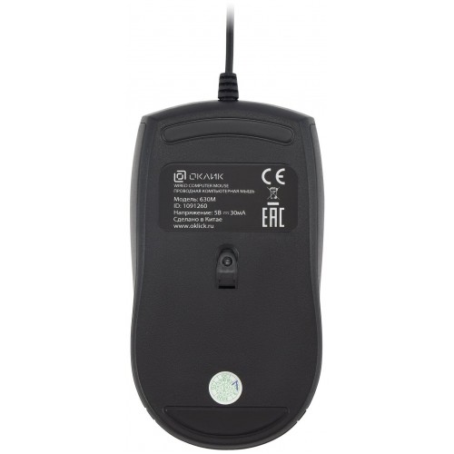 Комплект Oklick 630M USB (черный) 9
