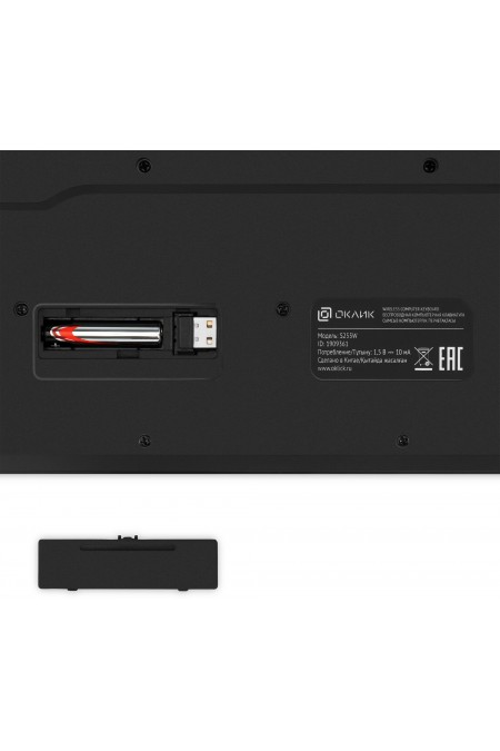 Комплект Oklick S255W USB (1909361) (черный) 4