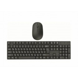 Комплект Perfeo NEAR (PF B3406) (черный)