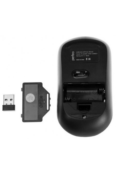 Комплект Perfeo (PF-B4898) MINI COMBO (черный) 4