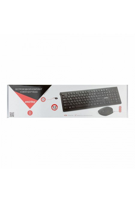 Комплект Smartbuy 206368AG-K (черный) 1