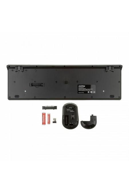 Комплект Smartbuy 206368AG-K (черный) 2