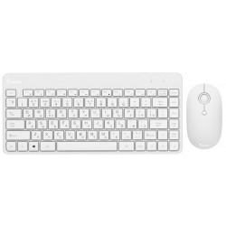 Комплект Smartbuy 220349AG (белый)