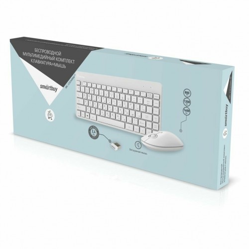 Комплект Smartbuy 220349AG (белый) 1